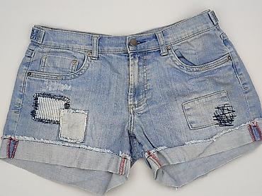 second po polsku: Forever 21, Szorty damskie, rozmiar S — 1