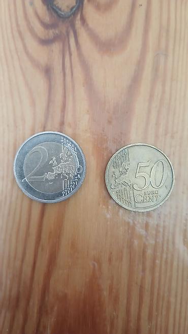 İdman və hobbi: Euro sikkələri dəsti - Növlər: 2 Euro və 50 Euro Cent - Ümumi miqdar — 1