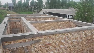 горячие камни: Кладка Кыладка Кыш кирпич Кладка кирпича Кирпич кладка Предлагаем — 4