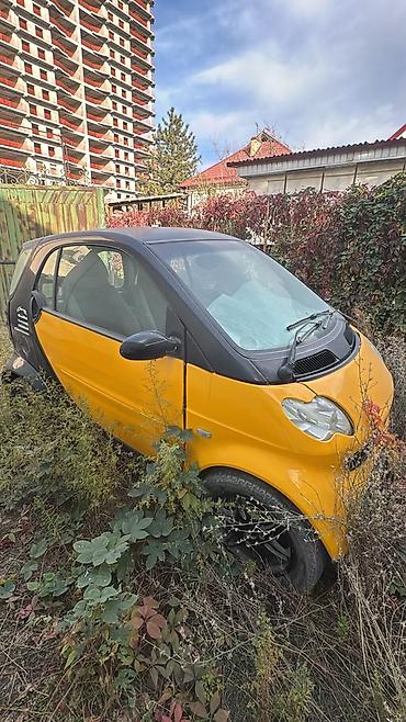 c4 audi: Smart Forfour: 2003 г., 0.6 л, Робот — 1