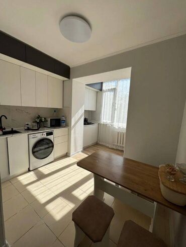 Продажа квартир: 2 комнаты, 50 м², Элитка, 5 этаж, Евроремонт