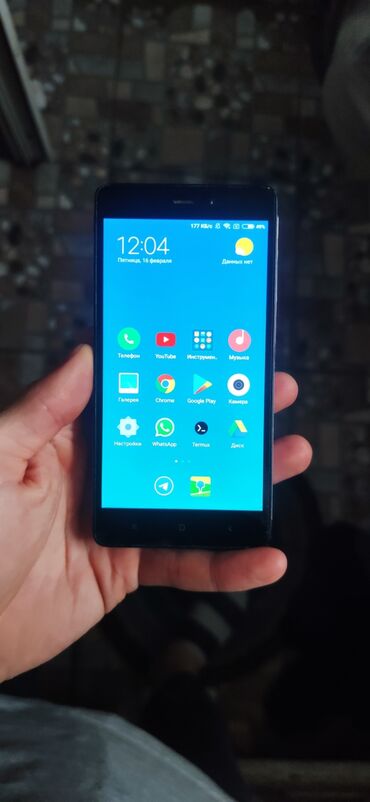 3 мик: Xiaomi, Redmi 3, Б/у, 32 ГБ, цвет - Серебристый