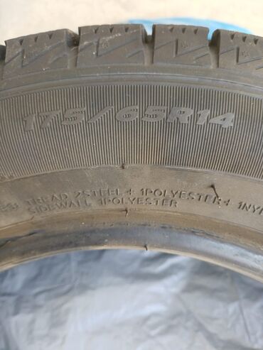 купить зимние шины на 14 бу: Продаю зимние шины 175/65 R14 в отличном состоянии, комплект 12000с