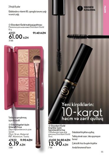 Bədənə qulluq: Oriflame bədən və şəxsi qulluq məhsulları – seçilmiş kolleksiyalar — 47