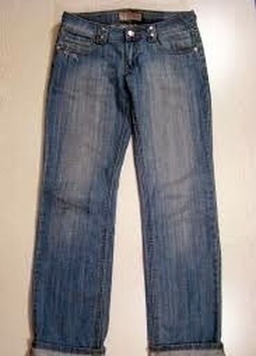 мужские джинсы с дырками: Джинсы S (EU 36), цвет - Голубой