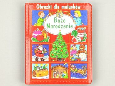 Book, genre - Kids & young adults, condition - Perfect