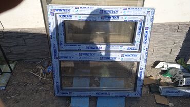 крафт коробки бишкек: Продаю окно ширина 79высота 80 новое комбинированое серебро