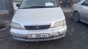 Honda: Honda Odyssey: 1995 г., 2.3 л, Автомат, Бензин, Минивэн