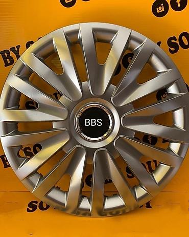 Kolpaklar: Yeni Kolpak Mercedes-Benz R 16 — 13