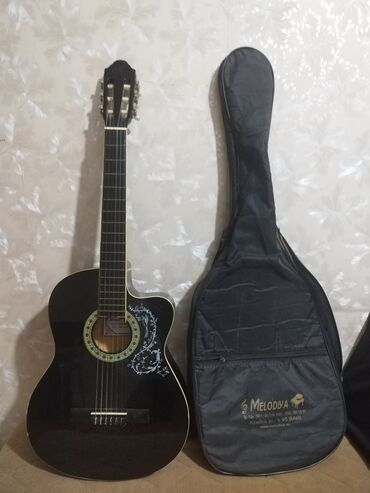 gitar: Klassik gitara, Yeni, Ünvandan götürmə