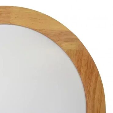 Rasveta: Plafonjera, bоја - Bela, Novo na lalafo.rs — 10 Rasveta: Plafonjera, bоја - Bela, Novo — 10