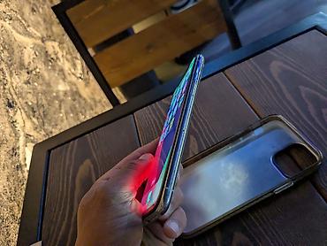 Apple iPhone: IPhone 11 Pro, Б/у, 64 ГБ, Белый, Чехол, 65 % — 18