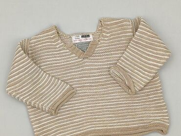 Sweater, Zara, 6-9 months, condition - Perfect