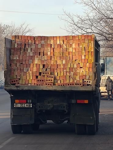 Строительный кирпич: Пустотелый, дырчатый, Жженый кирпич — 1