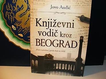 second hand: Književni vodič kroz beograd jovo anđićtvrd povez 24 cmispisana — 1