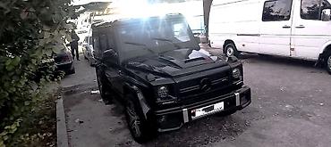 Mercedes-Benz G-Class: 1991 г., Внедорожник