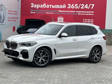 alfa romeo 166 24 jtd: BMW X5: 2019 г., 3 л, Автомат, Дизель, Внедорожник