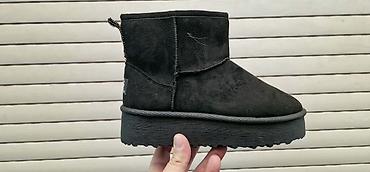 cizme magnum: UGG čizmice od 36 do 41 za samo 3200din — 6