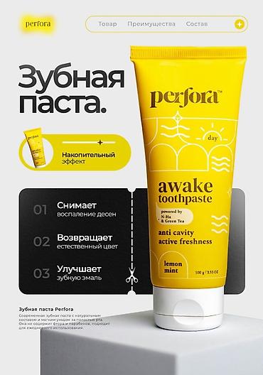 тряпки для уборки цена бишкек: Делаю дизайн карточек — 1