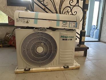 hisense кондиционер: Сплит‑системы настенного типа В комплекте: - Внутренний блок — 3