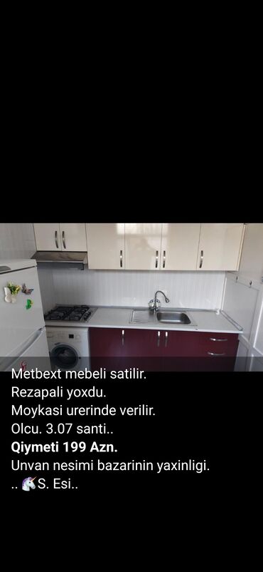 Mətbəx mebeli satılır. - Üst və alt dolablı dəst, açıq krem və tünd