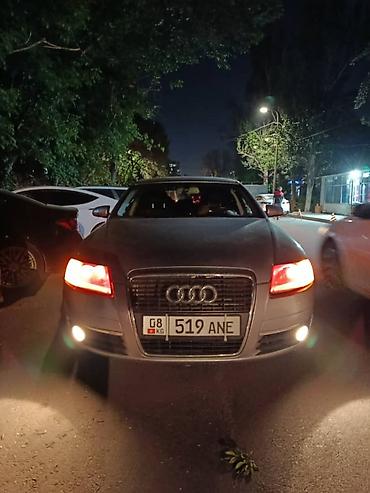 Audi: Audi A6: 2005 г., 2.4 л, Вариатор, Бензин, Седан — 10