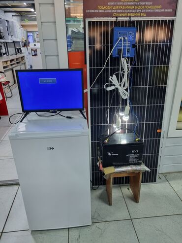 Солнечные панели: Солнечные панели: 30ватт моно(54*45)-2600сом 50ватт — 2