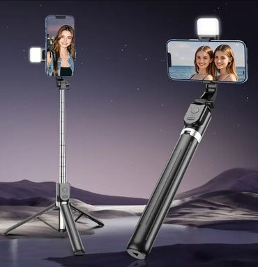 телефон fly fs520 selfie 1: Selfie çubuğu, işıqlı tripod ştativ. 105 sm uzaqdan şəkil və video