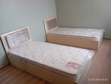Çarpayılar: Təknəfərlik çarpayı, Bazasız, Matras ilə, Siyirməsiz