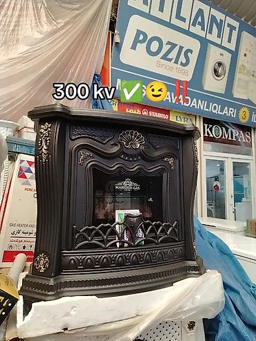 Peçlər və kaminlər: Mahshid Gas dekorativ qaz sobası/isitmə ocağı - Yanacaq növü: təbii — 1