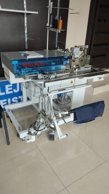 Другое оборудование для швейных цехов: Срочно продаётся карманный автомат,фирма Брюс в отличном состоянии