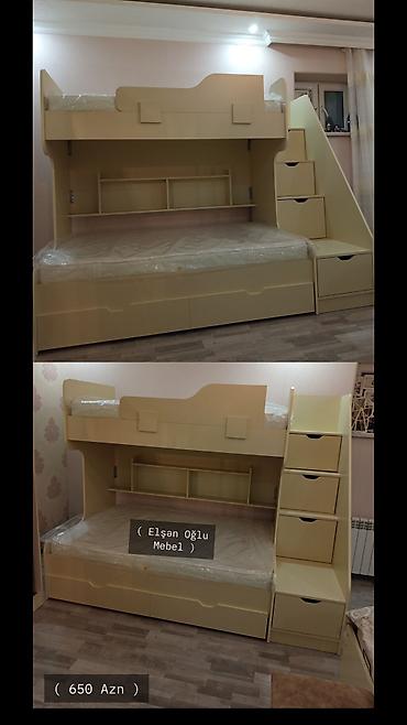 Oğlan və qız üçün, Yeni, Çarpayı, Matras ilə, Siyirməli, Laminat lalafo.az -da — 1 Oğlan və qız üçün, Yeni, Çarpayı, Matras ilə, Siyirməli, Laminat — 1