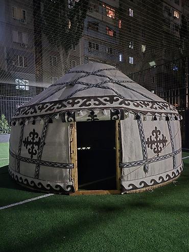 Аренда юрт: Юрта для мероприятий и этнодекора Описание: - Традиционная — 7
