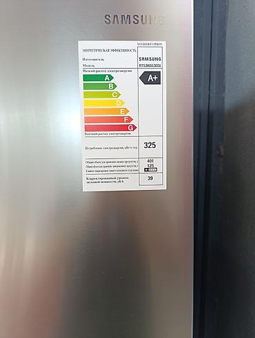 İşlənmiş 2 qapılı Samsung Soyuducu Satılır, rəng - Gümüşü, Dispenserli