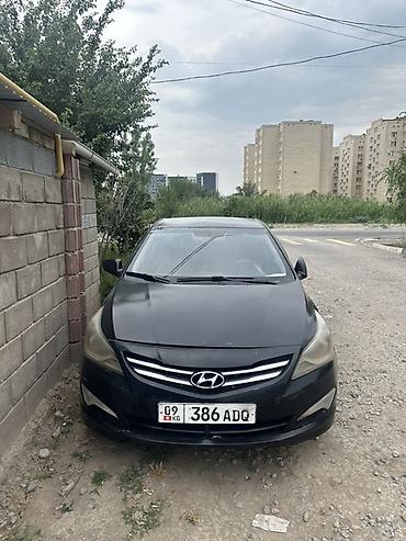 саляри: Hyundai Solaris: 2014 г., 1.6 л, Механика, Бензин, Седан — 2