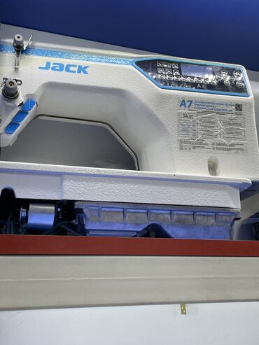 швейный машина новый: Швейная машина Jack, Компьютеризованная, Автомат