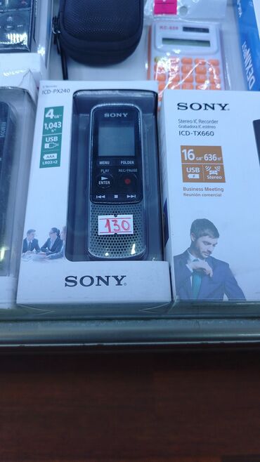 Diktofonlar: Diktafonlar hər növ. Hər giymətə — 3