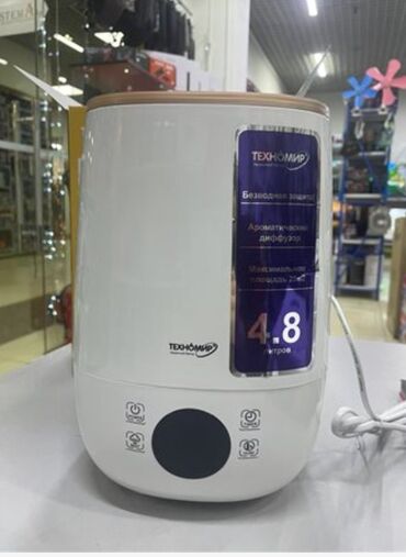 ароматизатор воздуха: Увлажнитель воздуха Funai, Ультразвуковой, Настольный, Таймер, Сенсорное управление, Ионизация