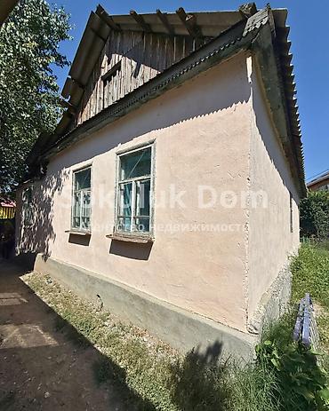 село тон: 🏠Продается дом в с. Романовка 🟡Комнаты: 4 🟡Участок: 14 соток — 3