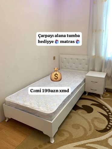 Dolablar: Yeni, Təknəfərlik çarpayı, Matras ilə