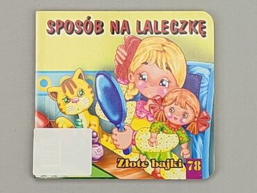 Books, Magazines, CDs, DVDs: Book, genre - Children's, language - Polski, condition - Good