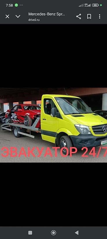 sprinter 516: Заказать Мерседес грузовой спринтер — 1