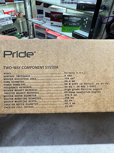 Динамики для авто: Pride! Компонентная акустика!! Pride Harmony 6.5 v 2! Представляем — 11