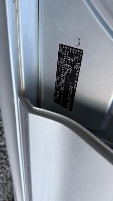 Hyundai: Hyundai Sonata: 2020 г. — 5