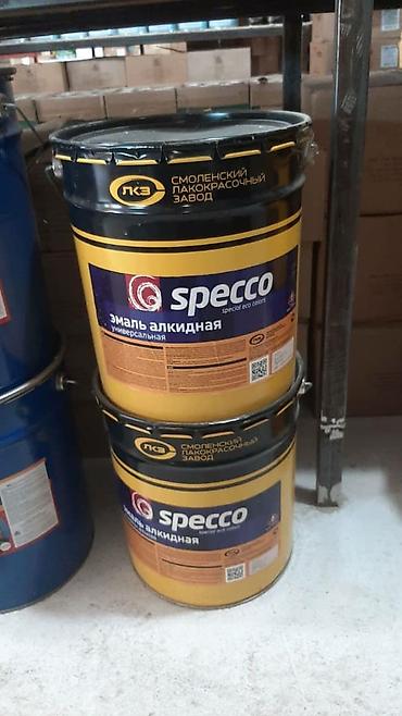 Эмаль: КРАСКИ ЭМАЛИ СТРОИТЕЛЬНЫЕ.Ищите такие краски МЫ являемся поставщиком — 7