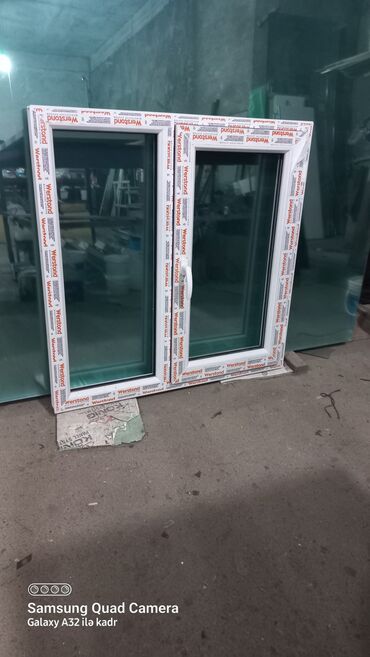 işlenmiş plastik pencere: Пластиковое окно
