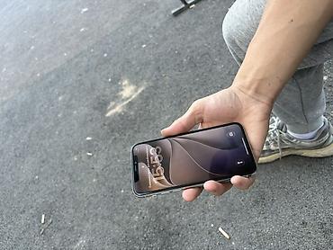 se 2016: IPhone 11 Pro, Б/у, 256 ГБ, Серебристый, Чехол, 83 % — 2