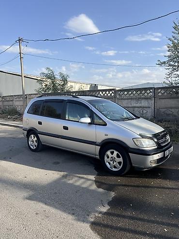 диски на опель зафира а: Opel Zafira: 2002 г., 1.8 л, Механика, Бензин, Минивэн — 4