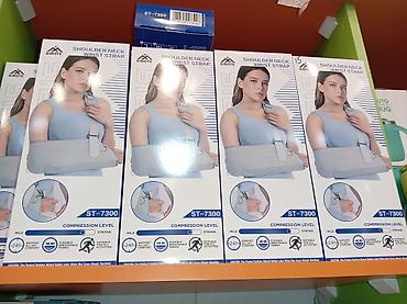 Ортезы: Sibote ortopedik və fitnes aksessuarları 1) Adjustable Ankle Splint — 4