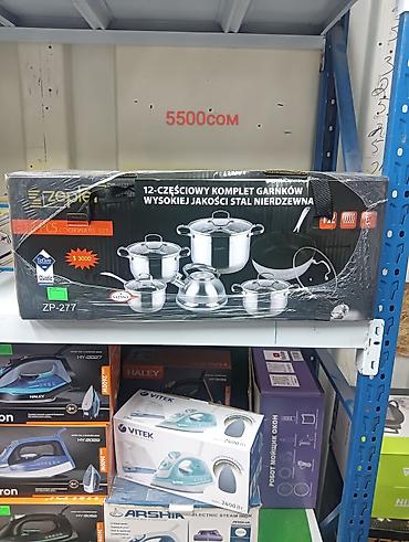 Стиральные машины автомат: Стиральные машины с фронтальной загрузкой 1) VASIN, загрузка 8,5 кг - — 20